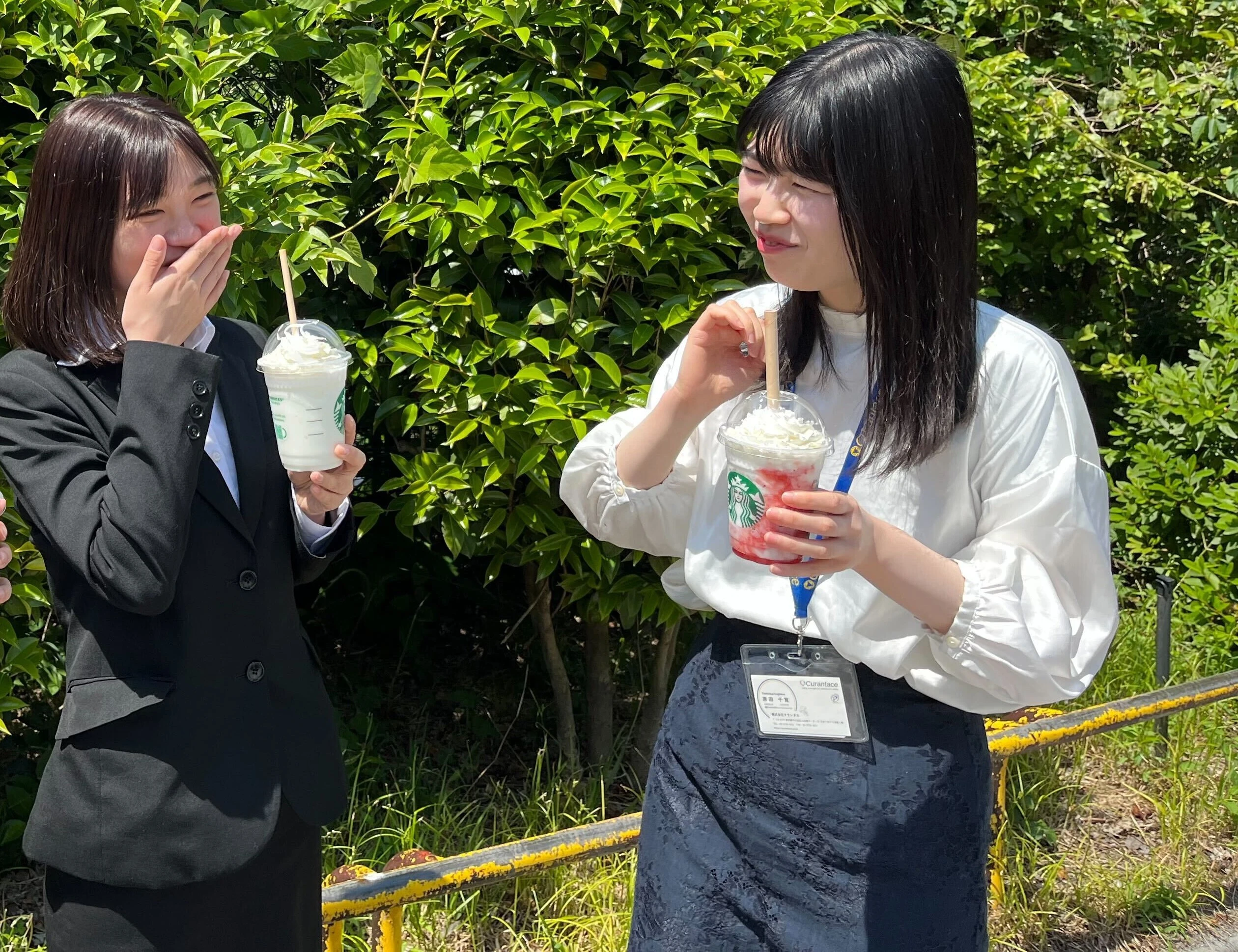 2. 募集要項